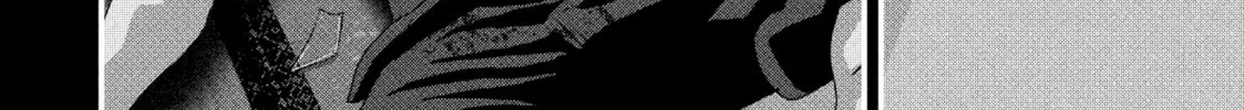 Dra-Q Chapter 18 page 32 - 