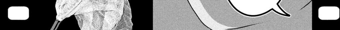 Dra-Q Chapter 2 page 14 - 