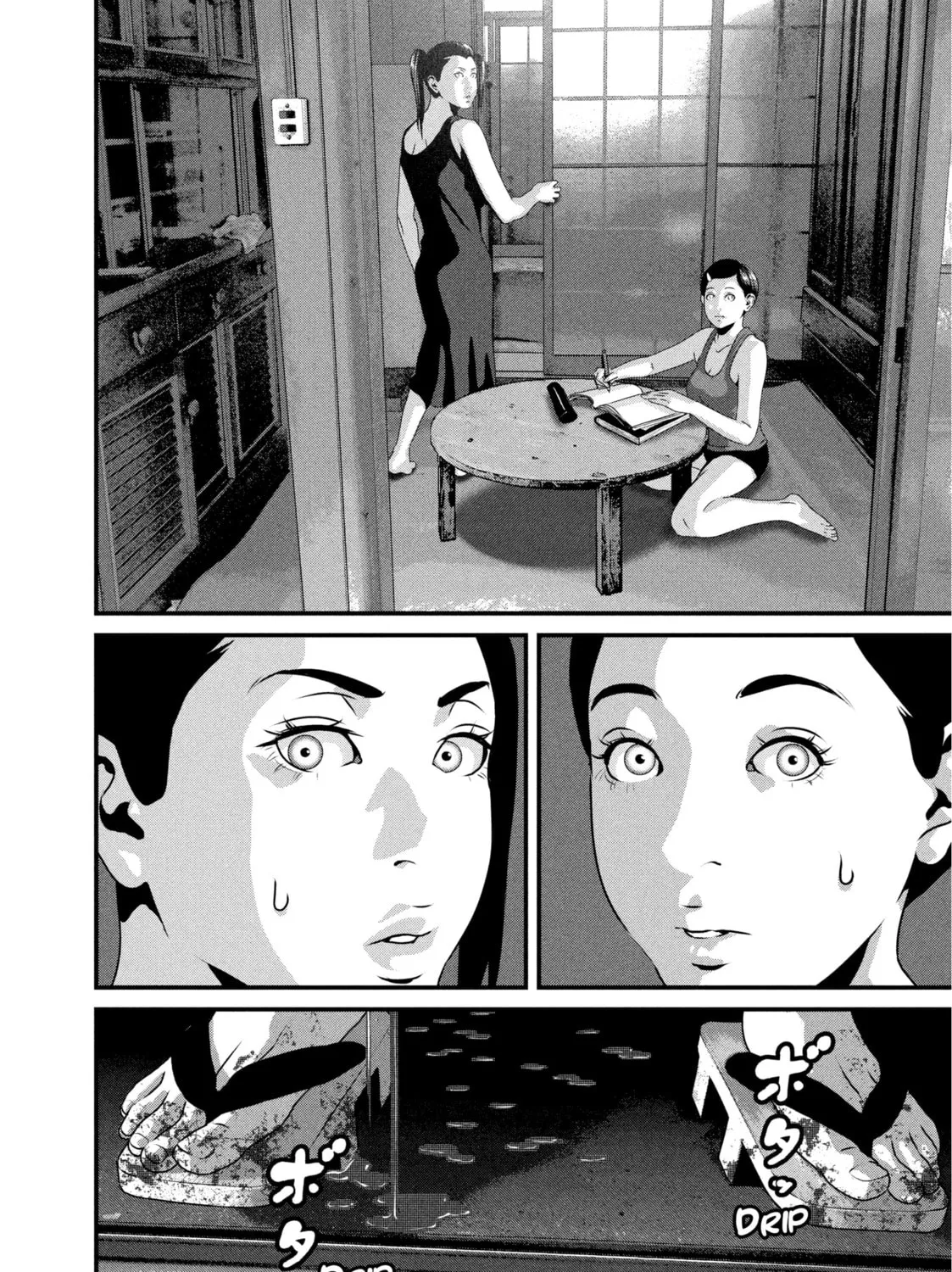 Dra-Q Chapter 2 page 31 - 
