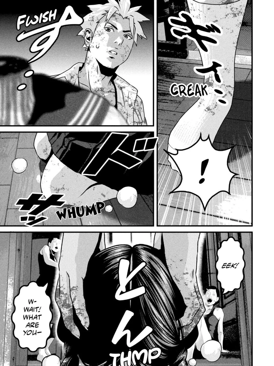 Dra-Q Chapter 2 page 39 - 
