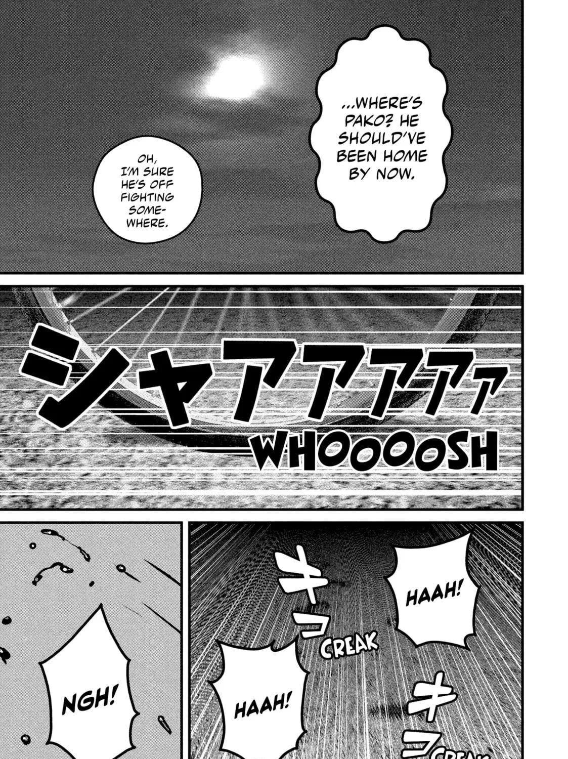Dra-Q Chapter 2 page 5 - 