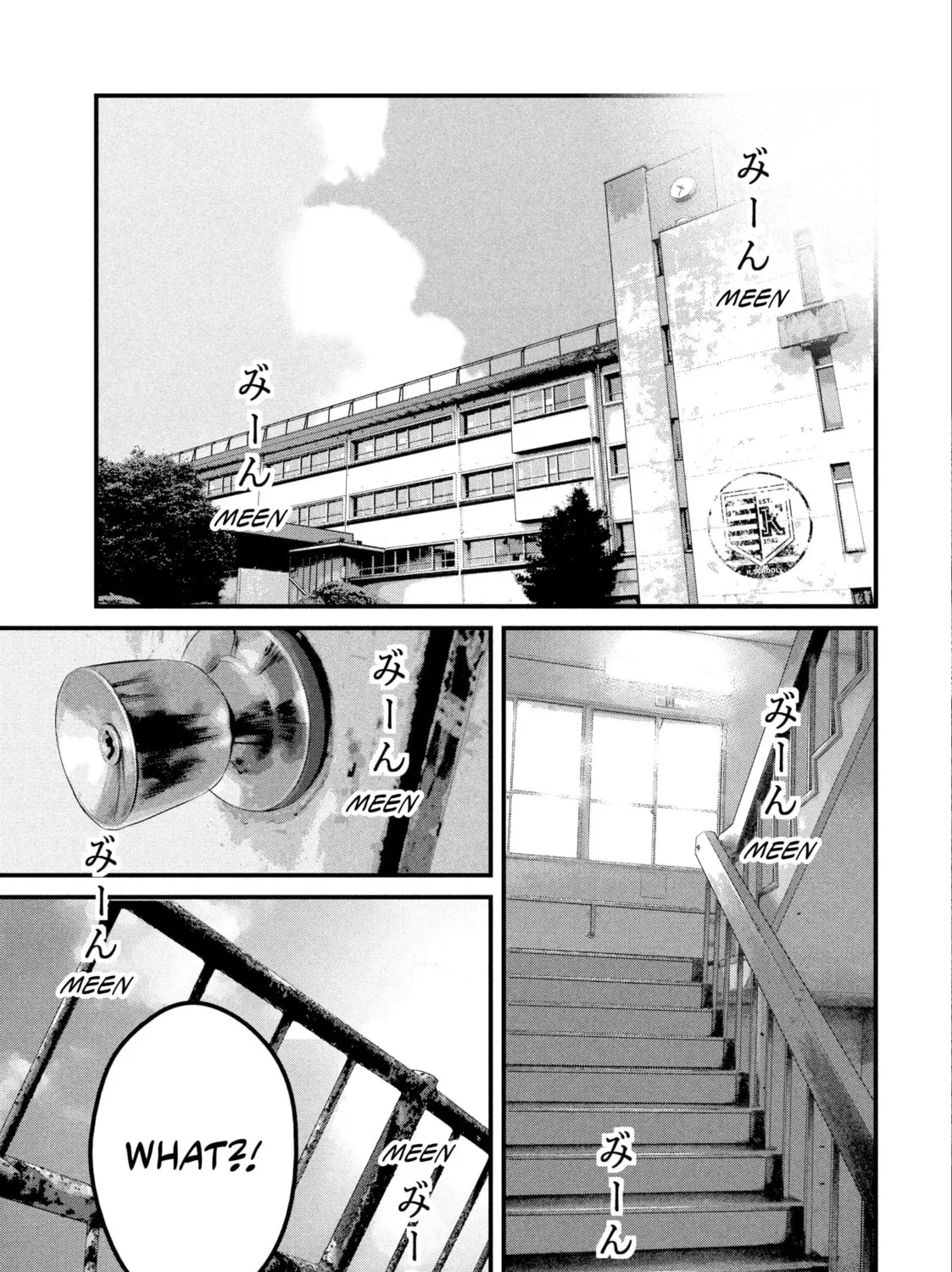 Dra-Q Chapter 20 page 13 - 