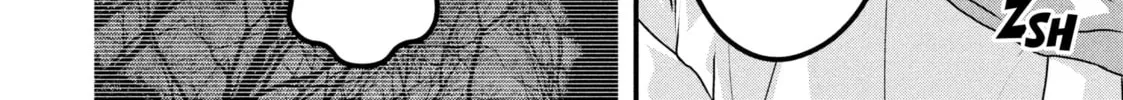 Dra-Q Chapter 20 page 16 - 