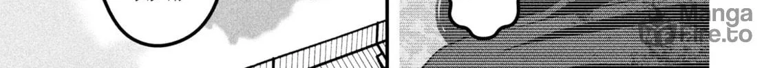 Dra-Q Chapter 20 page 18 - 