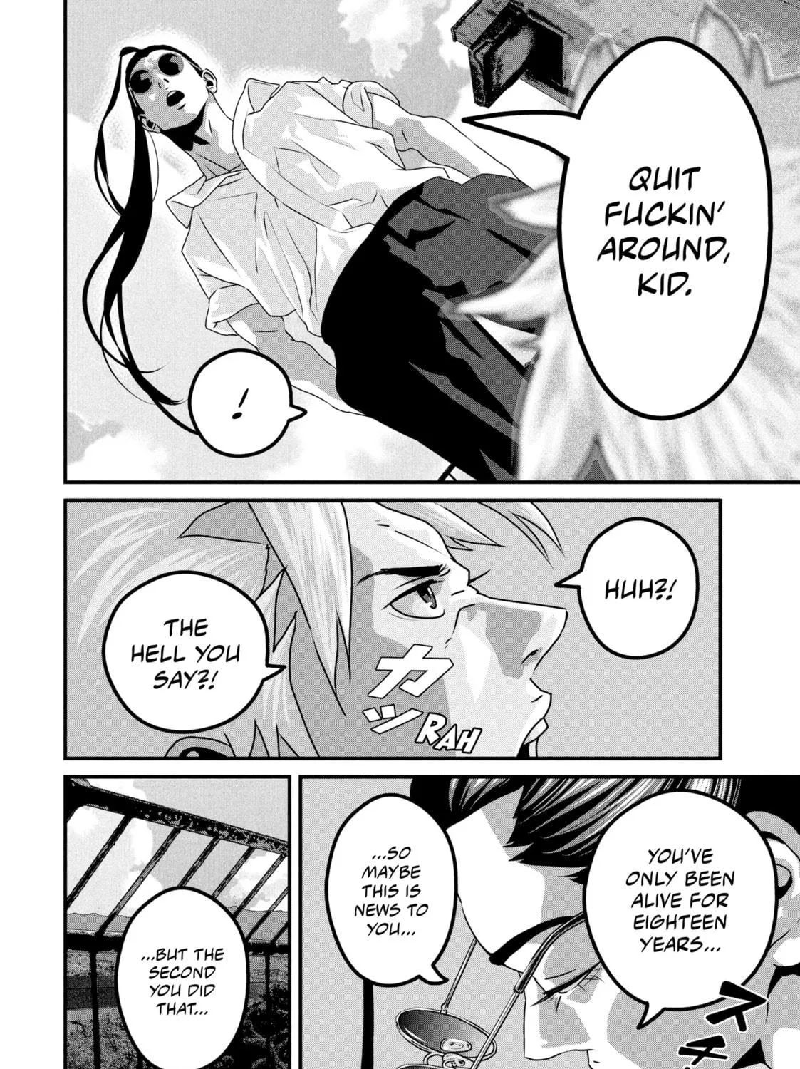 Dra-Q Chapter 20 page 19 - 
