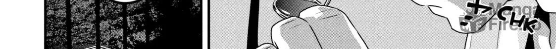 Dra-Q Chapter 20 page 20 - 