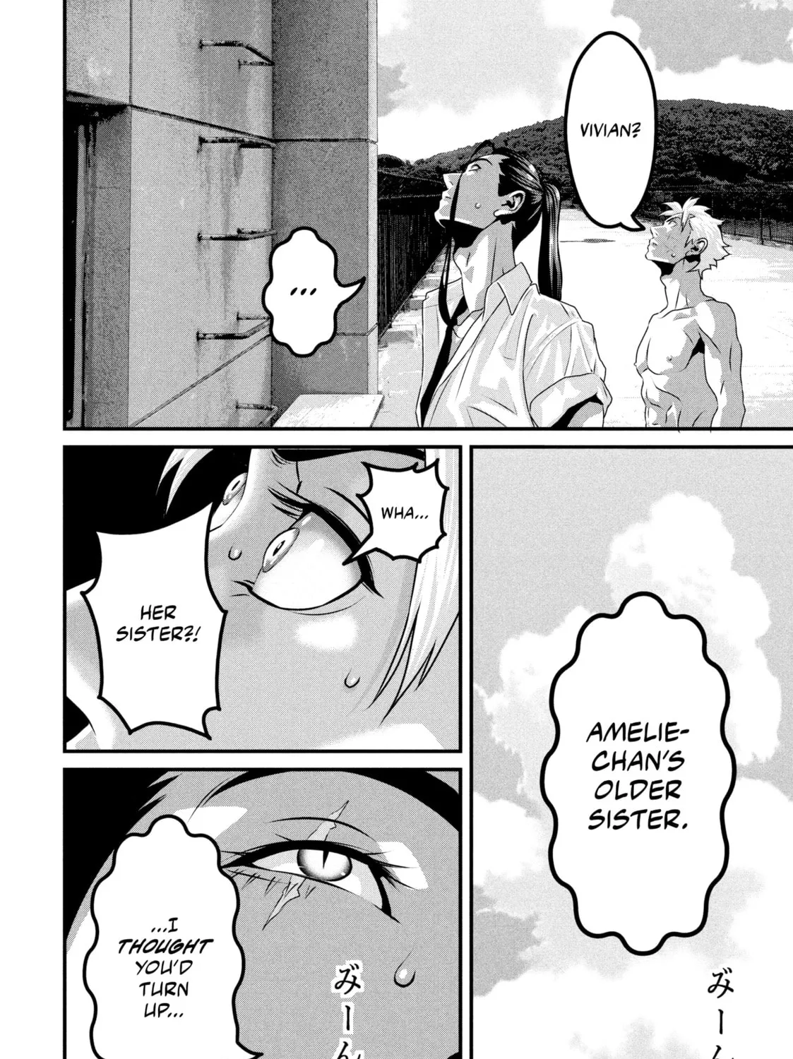 Dra-Q Chapter 20 page 25 - 