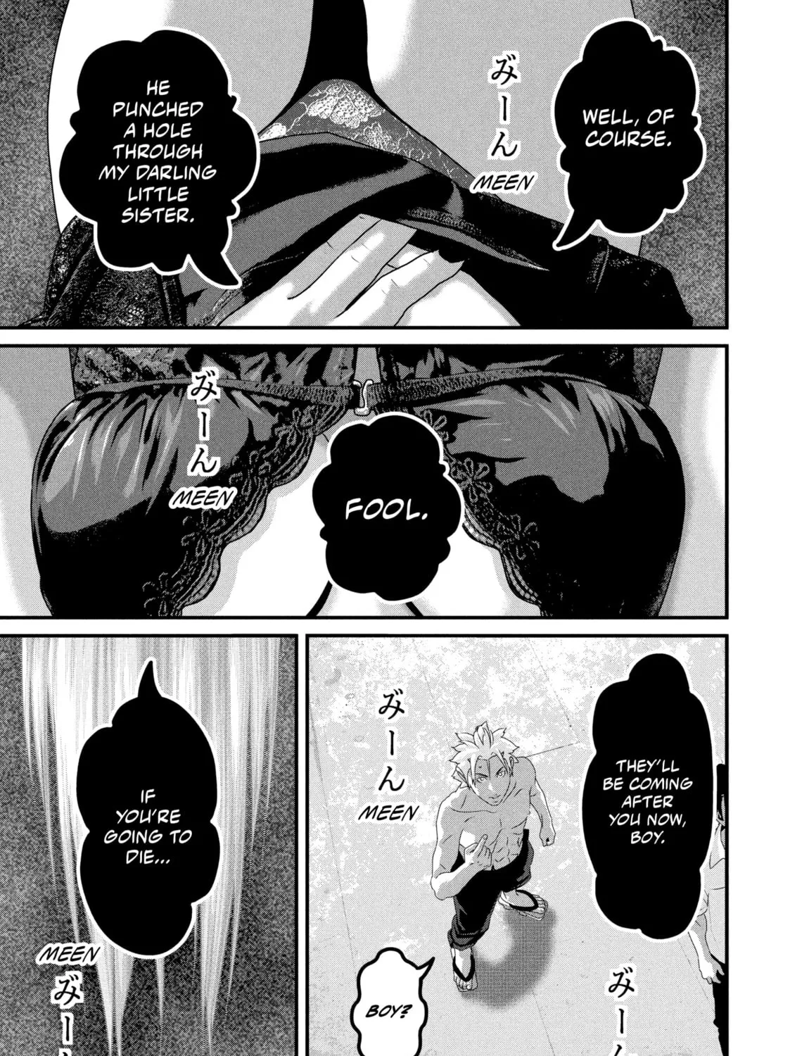 Dra-Q Chapter 20 page 27 - 