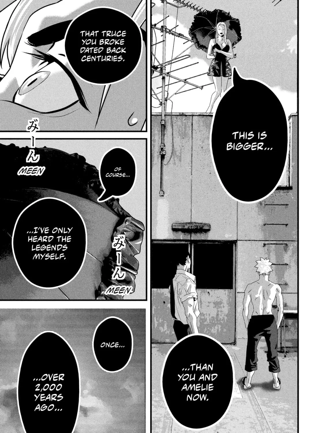 Dra-Q Chapter 21 page 13 - 