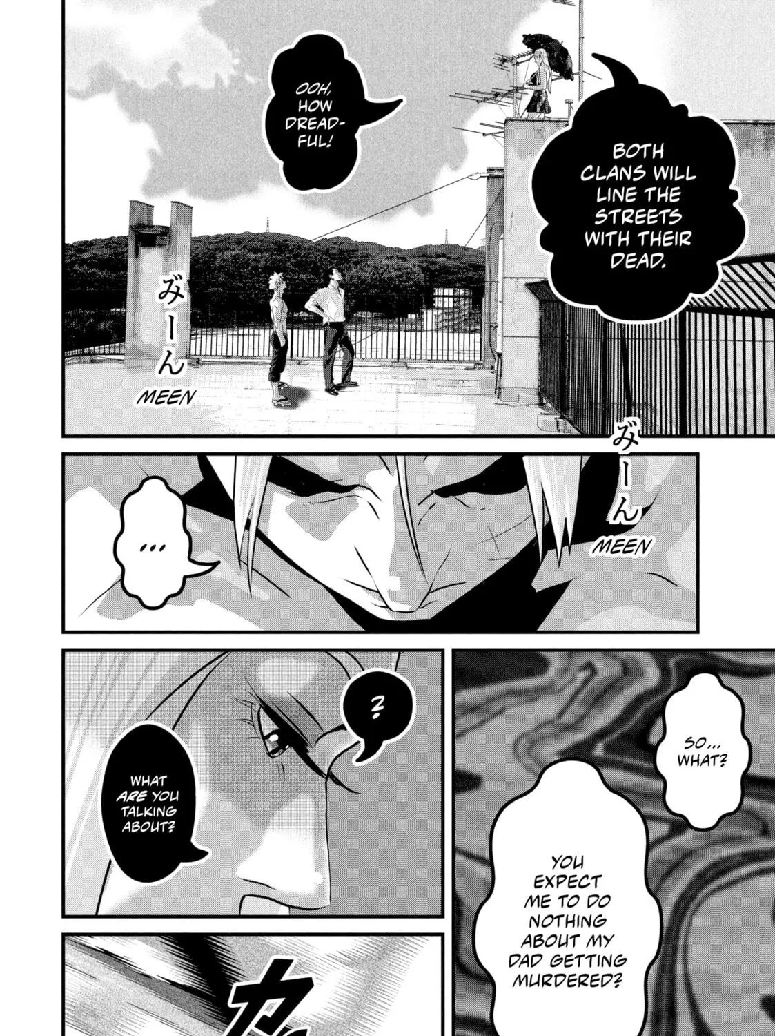 Dra-Q Chapter 21 page 19 - 