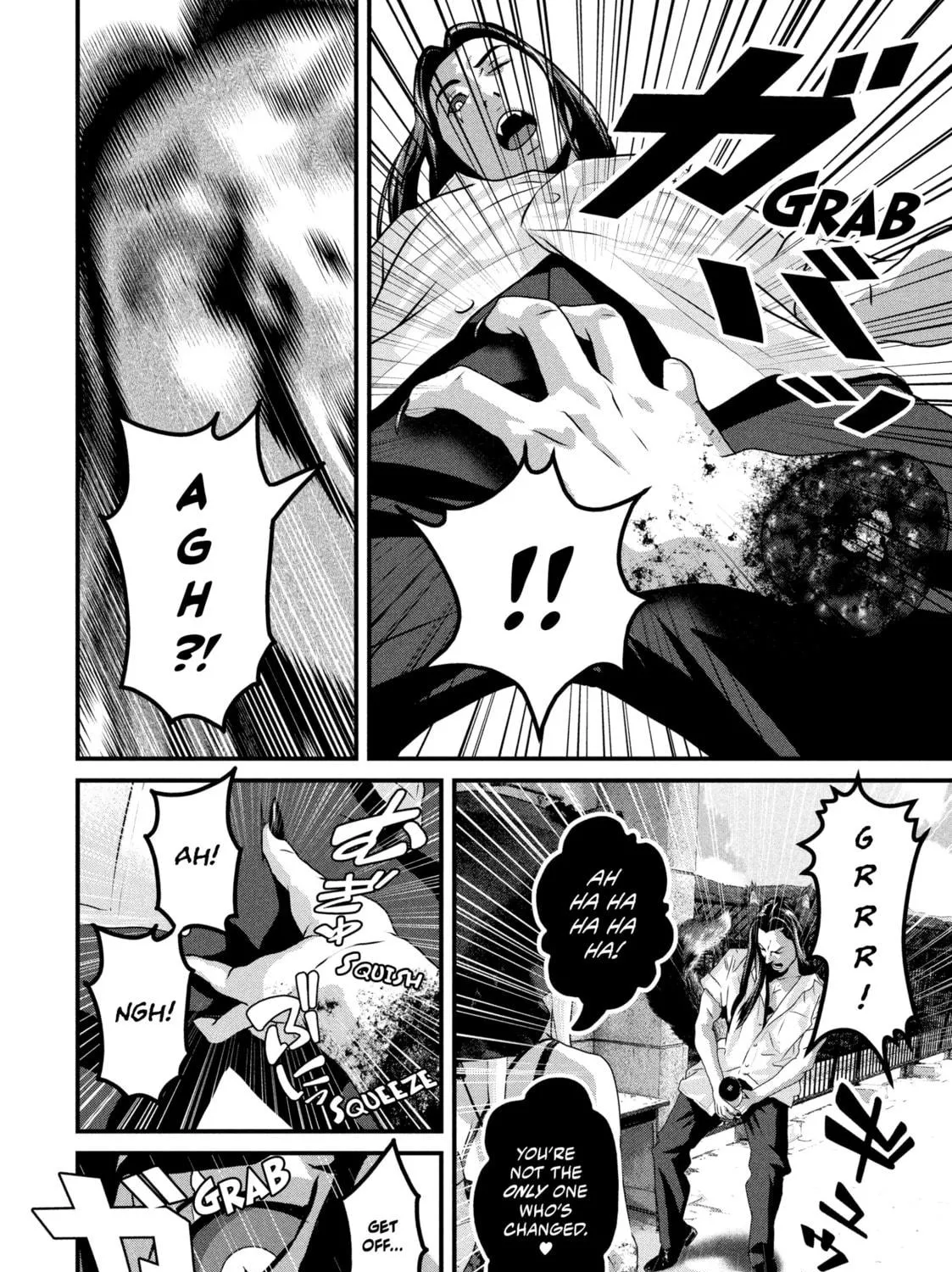 Dra-Q Chapter 22 page 11 - 