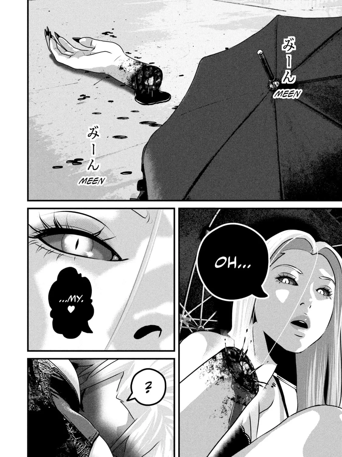 Dra-Q Chapter 22 page 3 - 