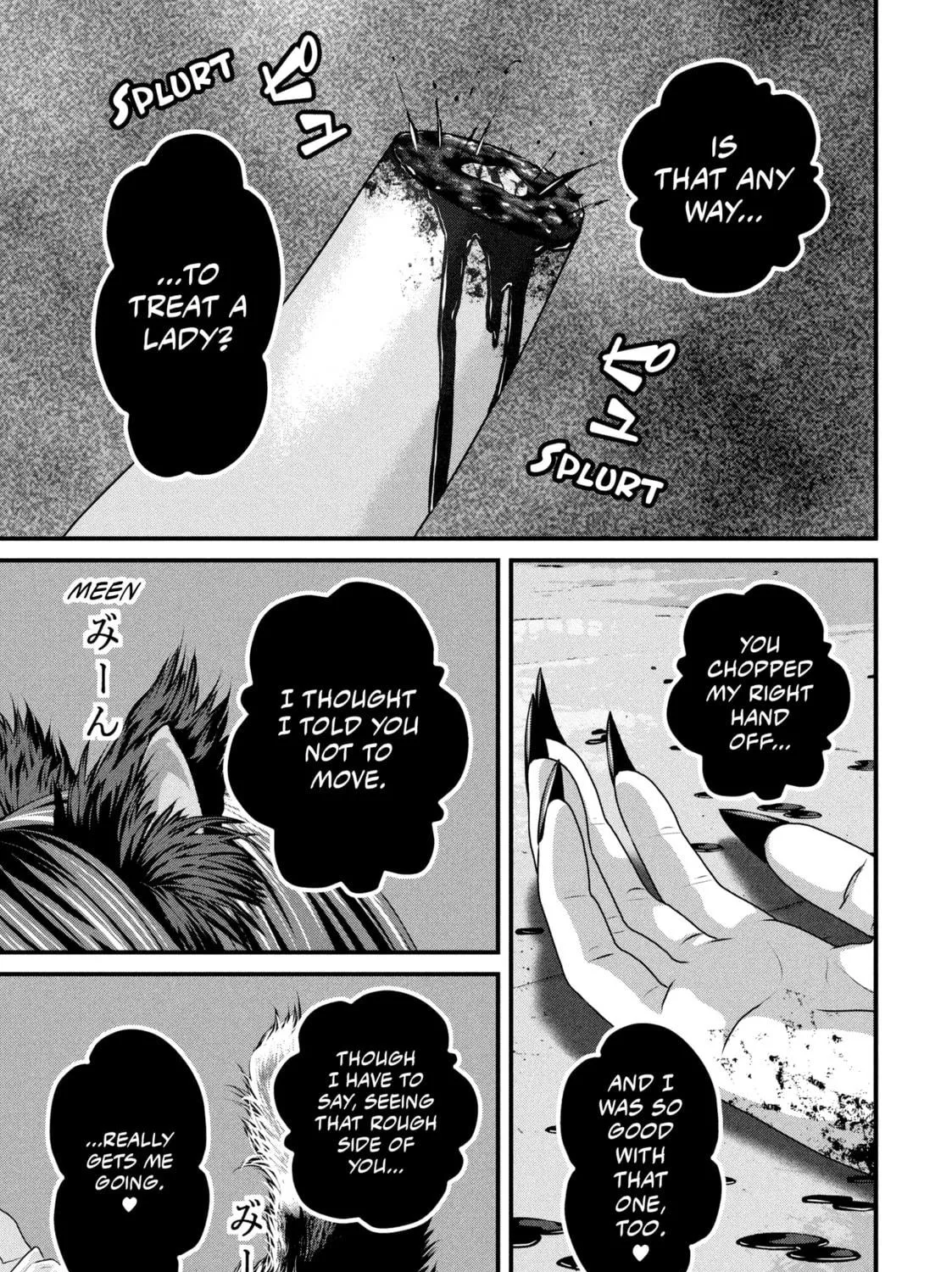 Dra-Q Chapter 22 page 5 - 