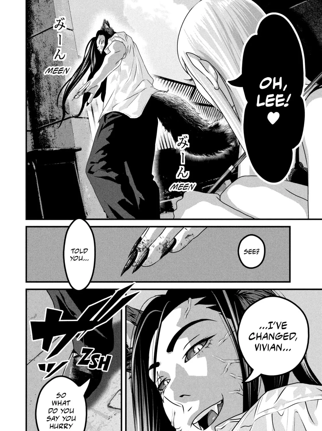 Dra-Q Chapter 22 page 7 - 