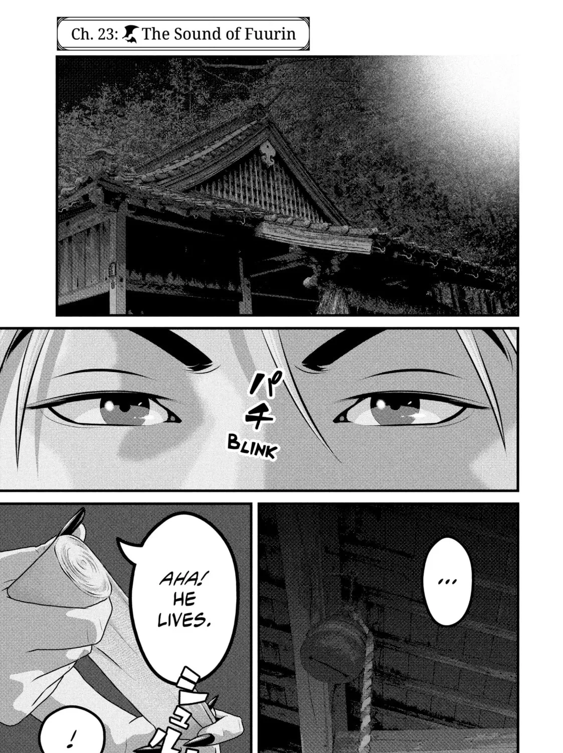 Dra-Q Chapter 23 page 1 - 