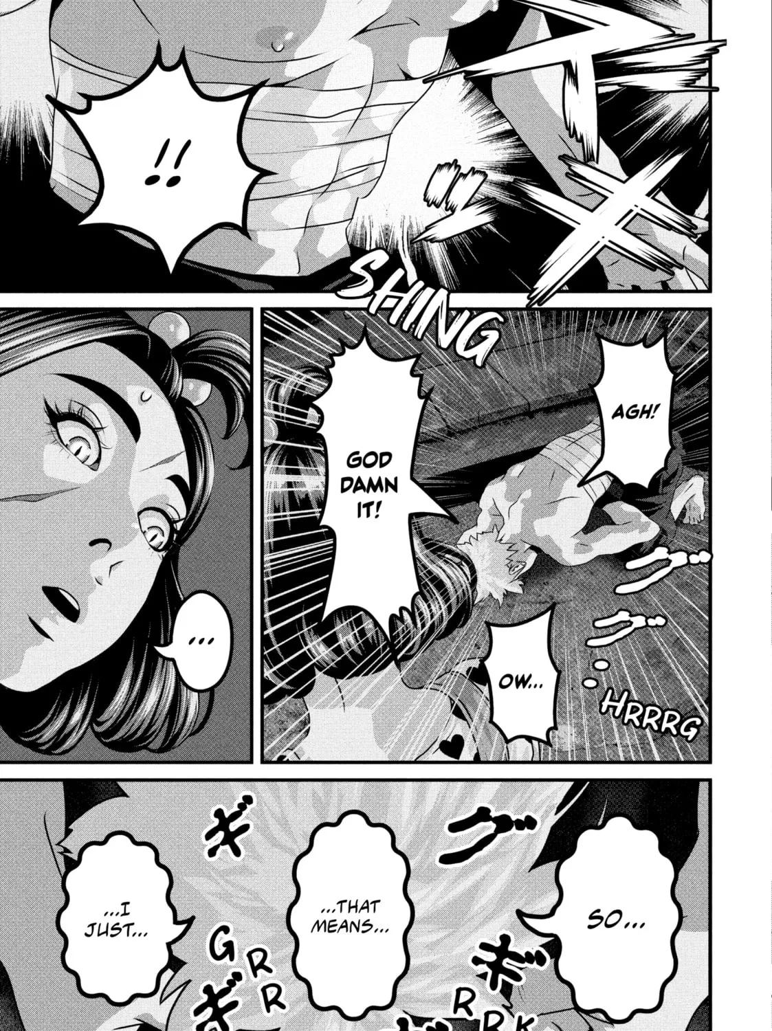 Dra-Q Chapter 23 page 25 - 