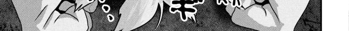 Dra-Q Chapter 23 page 26 - 