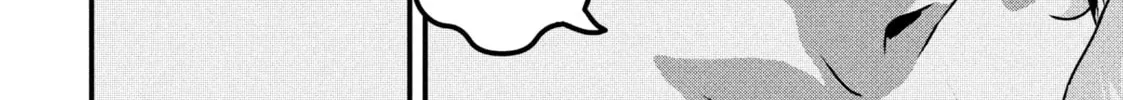 Dra-Q Chapter 23 page 4 - 