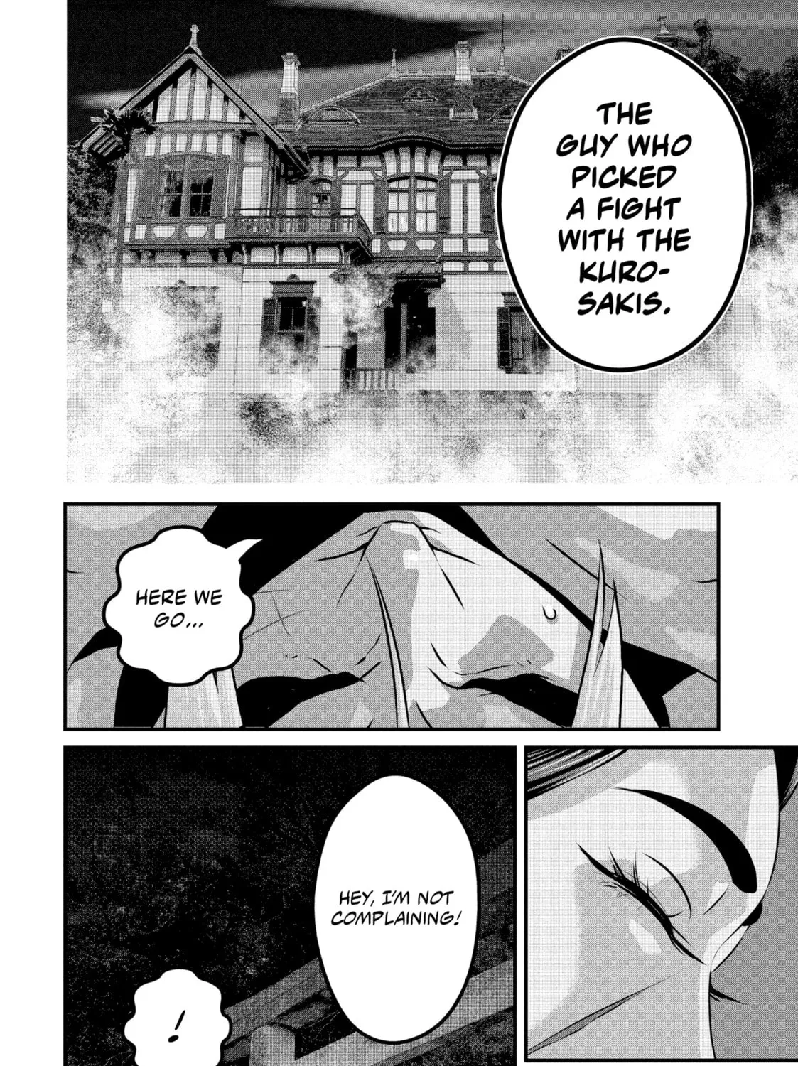 Dra-Q Chapter 23 page 7 - 