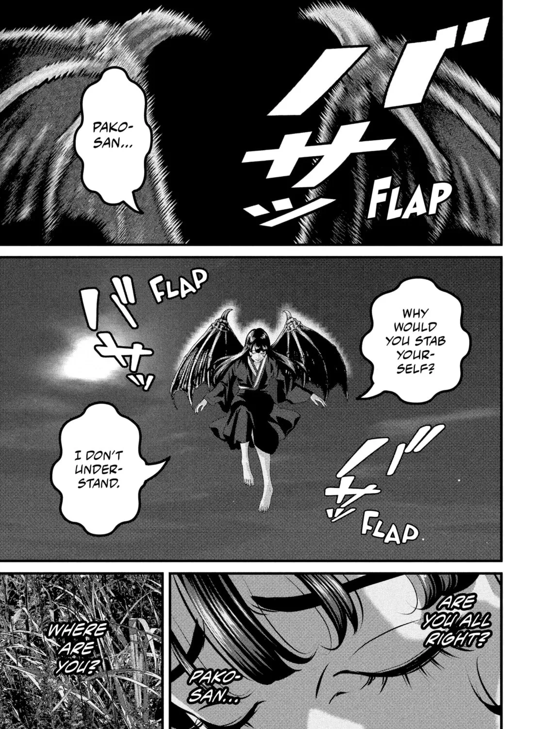 Dra-Q Chapter 24 page 13 - 