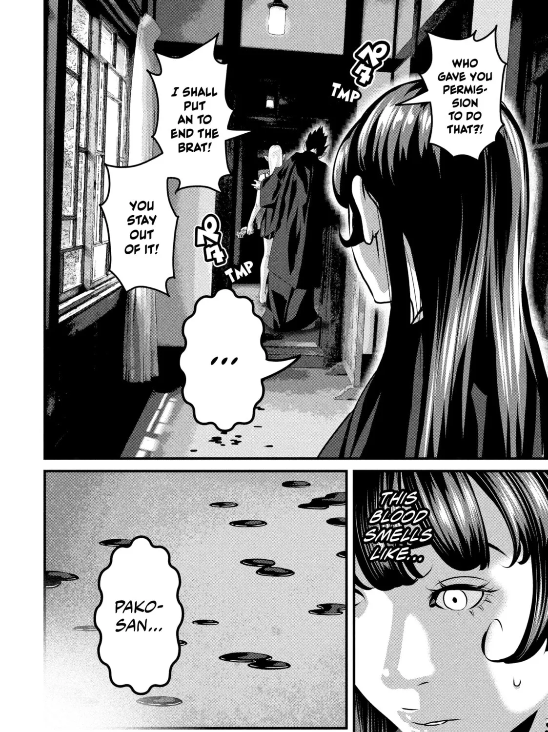 Dra-Q Chapter 24 page 7 - 
