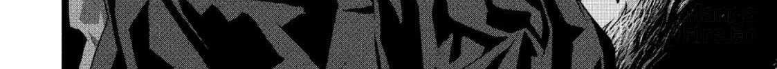 Dra-Q Chapter 25 page 12 - 