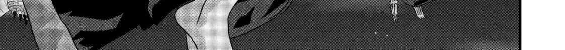 Dra-Q Chapter 25 page 14 - 