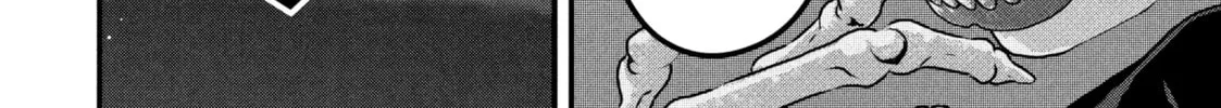 Dra-Q Chapter 25 page 28 - 
