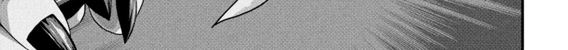 Dra-Q Chapter 26 page 26 - 