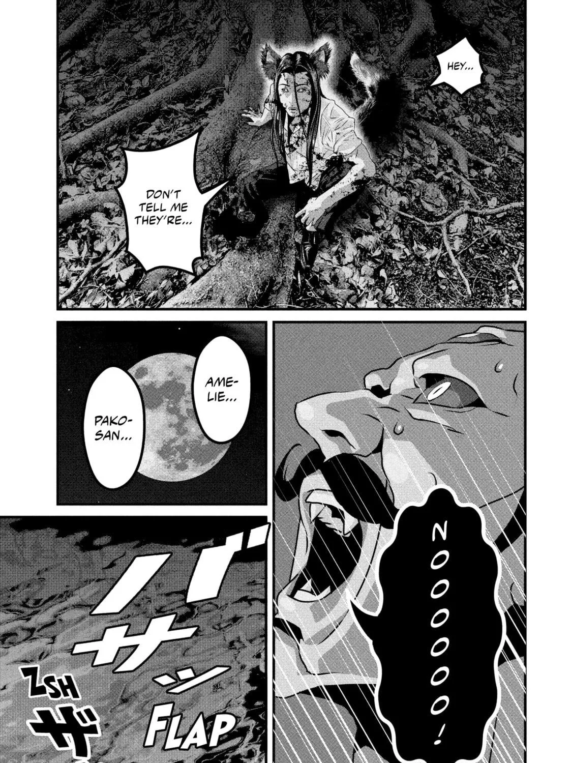 Dra-Q Chapter 27 page 17 - 