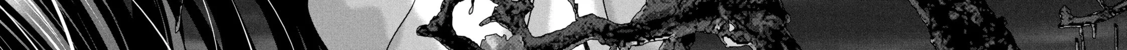 Dra-Q Chapter 27 page 20 - 