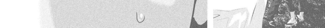 Dra-Q Chapter 27 page 22 - 
