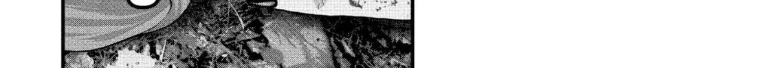 Dra-Q Chapter 27 page 4 - 