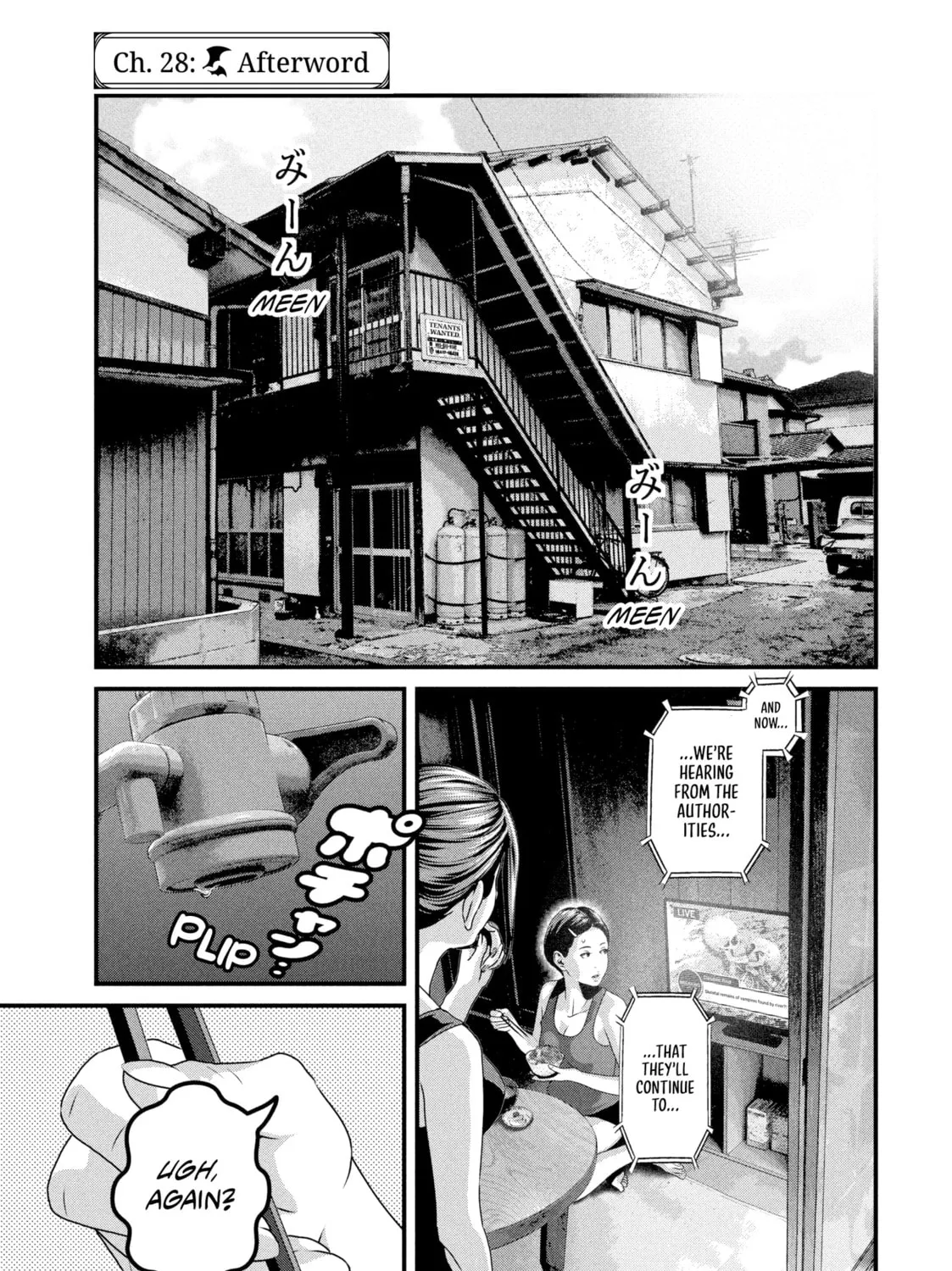 Dra-Q Chapter 28 page 1 - 