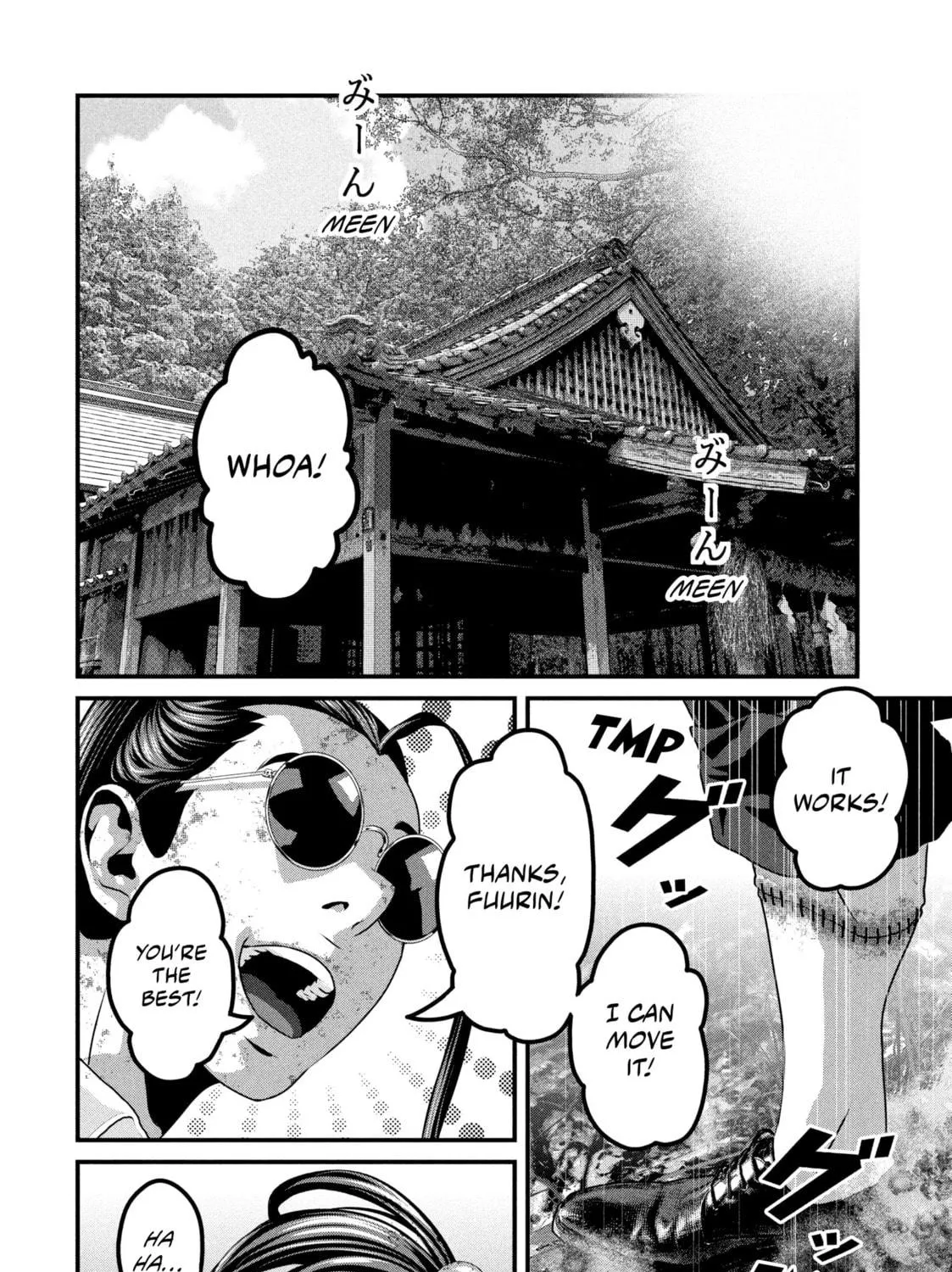 Dra-Q Chapter 28 page 11 - 
