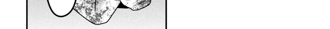 Dra-Q Chapter 28 page 16 - 
