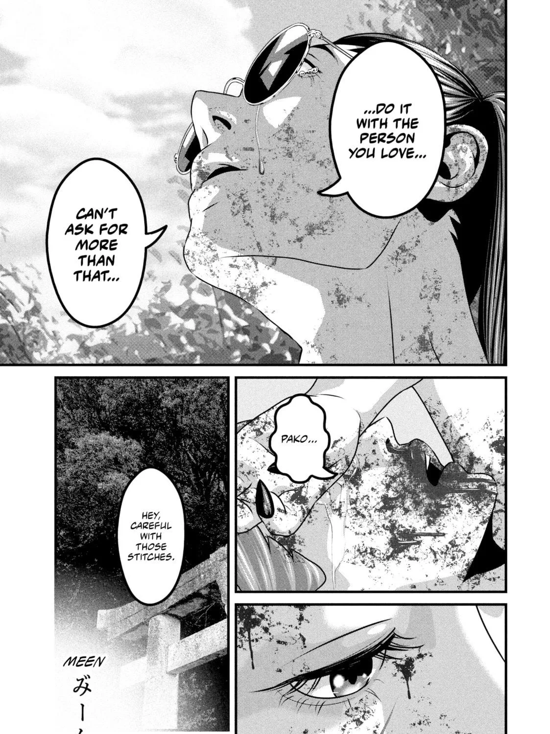 Dra-Q Chapter 28 page 17 - 