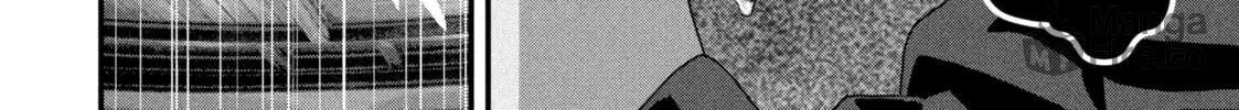 Dra-Q Chapter 28 page 20 - 
