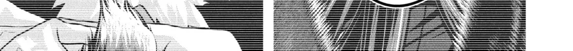 Dra-Q Chapter 28 page 26 - 
