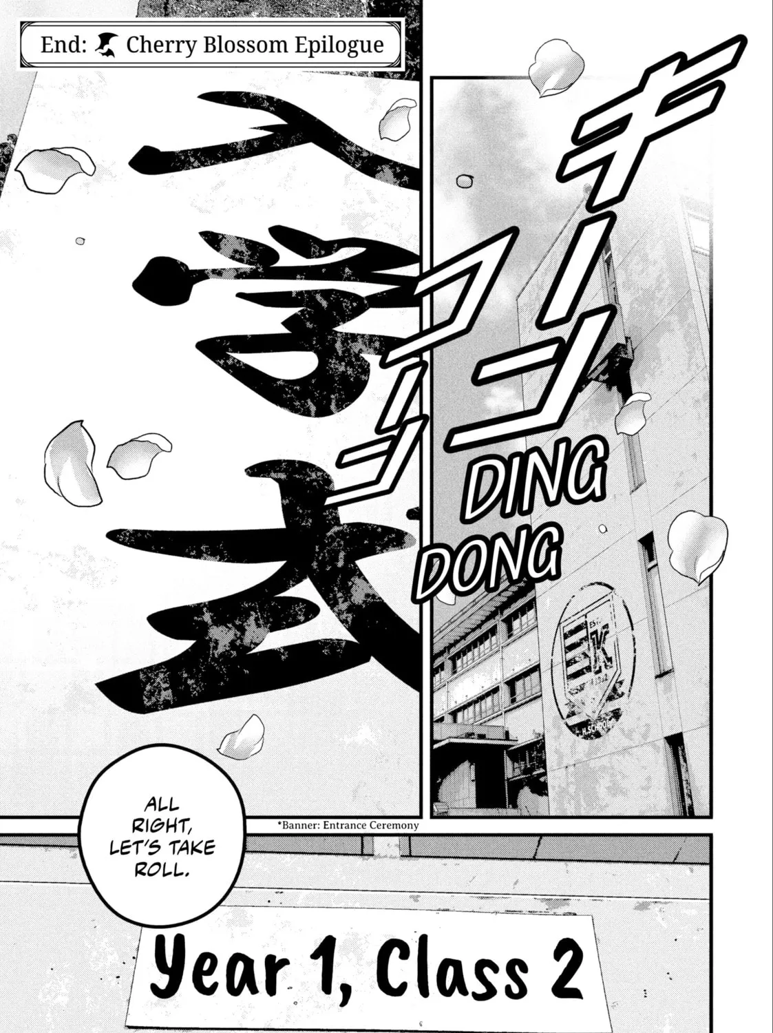 Dra-Q Chapter 29 page 1 - 