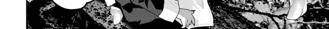 Dra-Q Chapter 29 page 16 - 