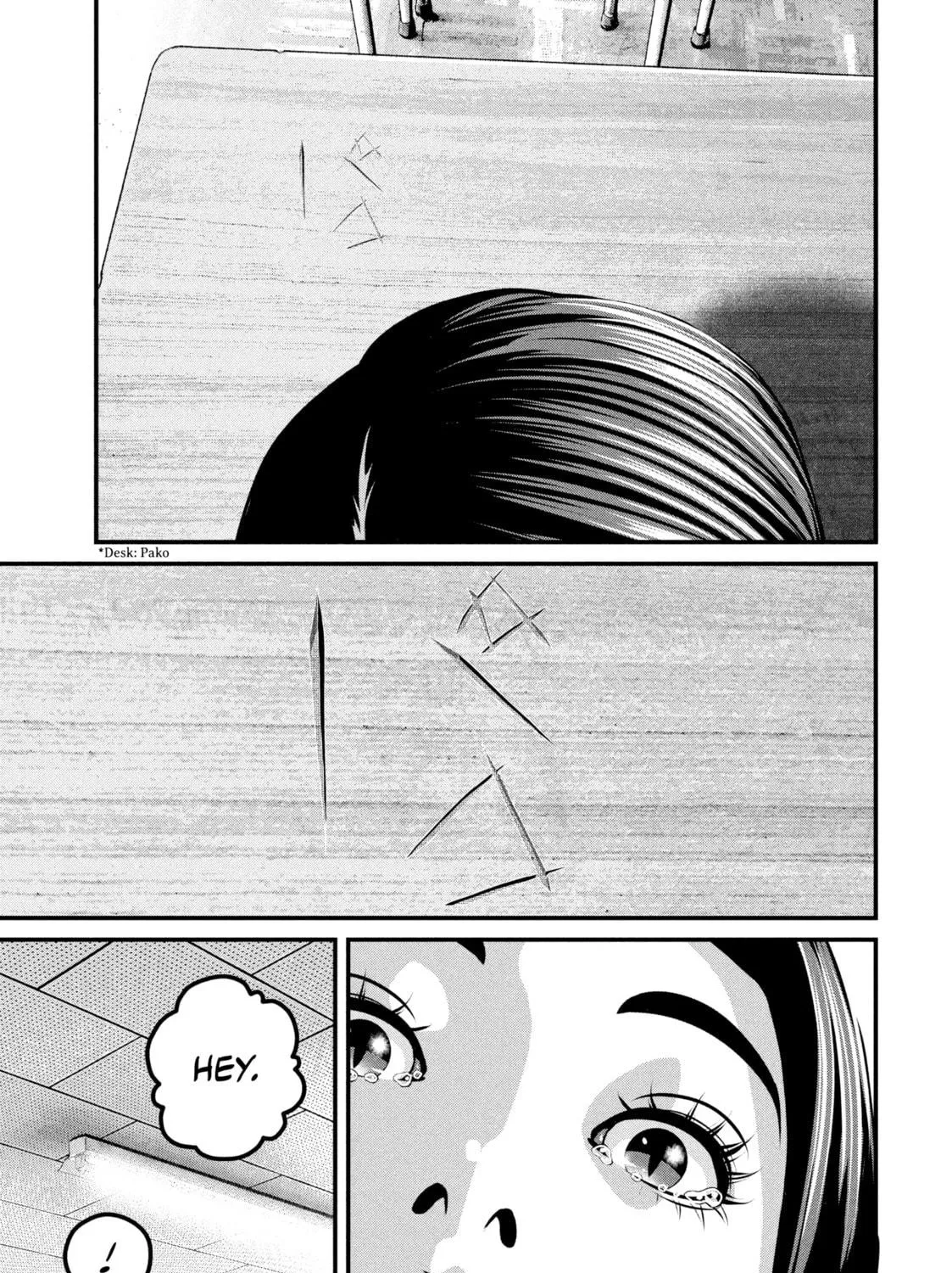 Dra-Q Chapter 29 page 5 - 