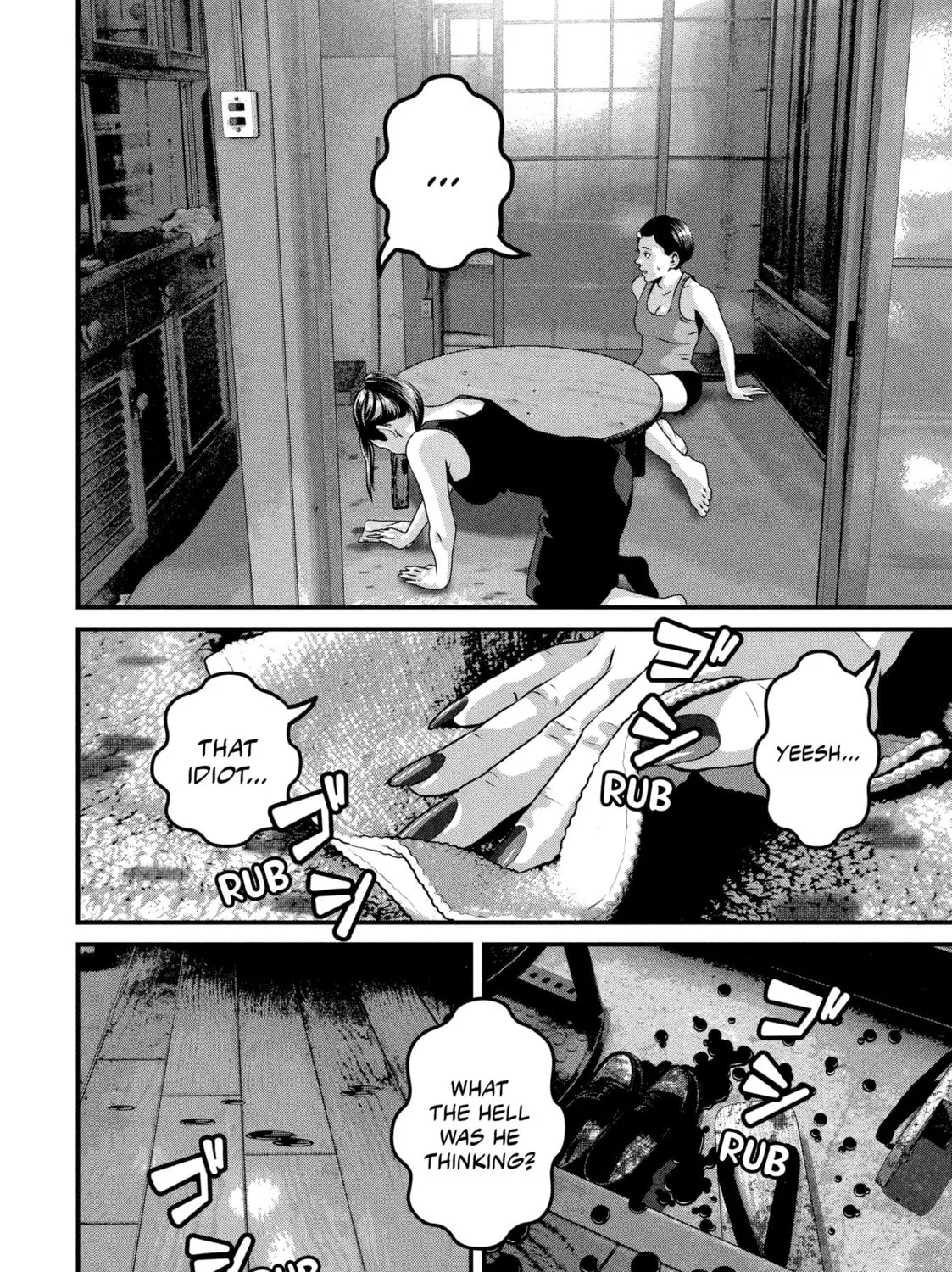 Dra-Q Chapter 3 page 3 - 