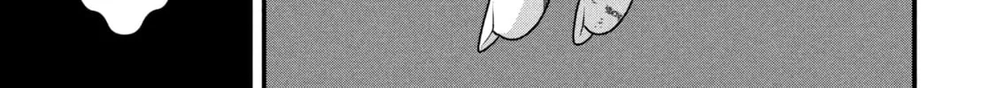Dra-Q Chapter 3 page 22 - 