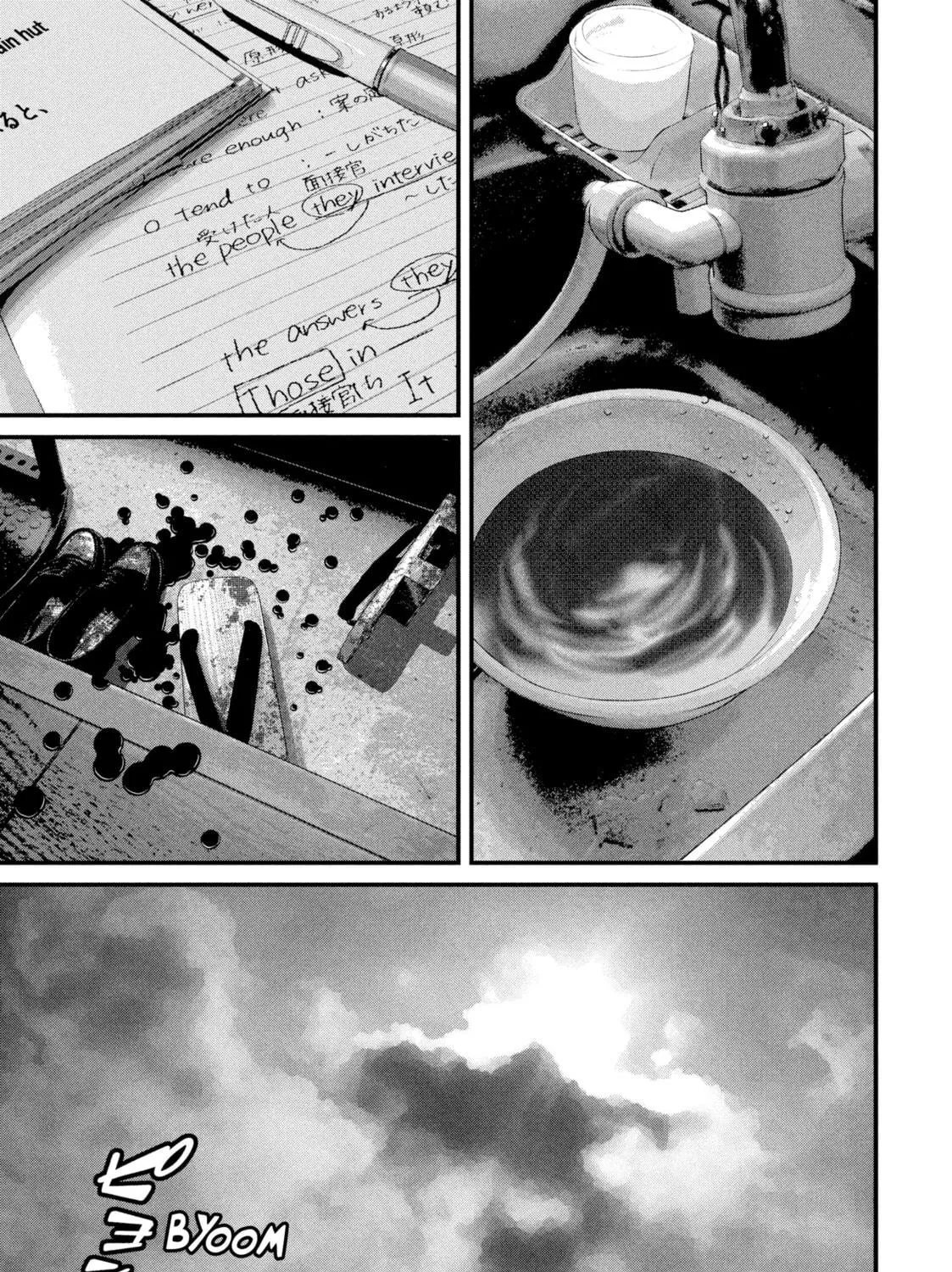 Dra-Q Chapter 3 page 39 - 