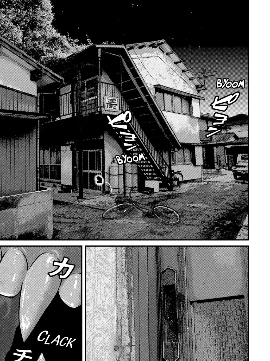 Dra-Q Chapter 3 page 43 - 