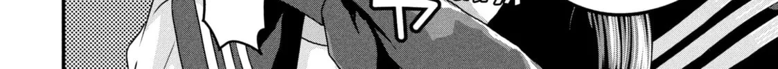 Dra-Q Chapter 4 page 16 - 