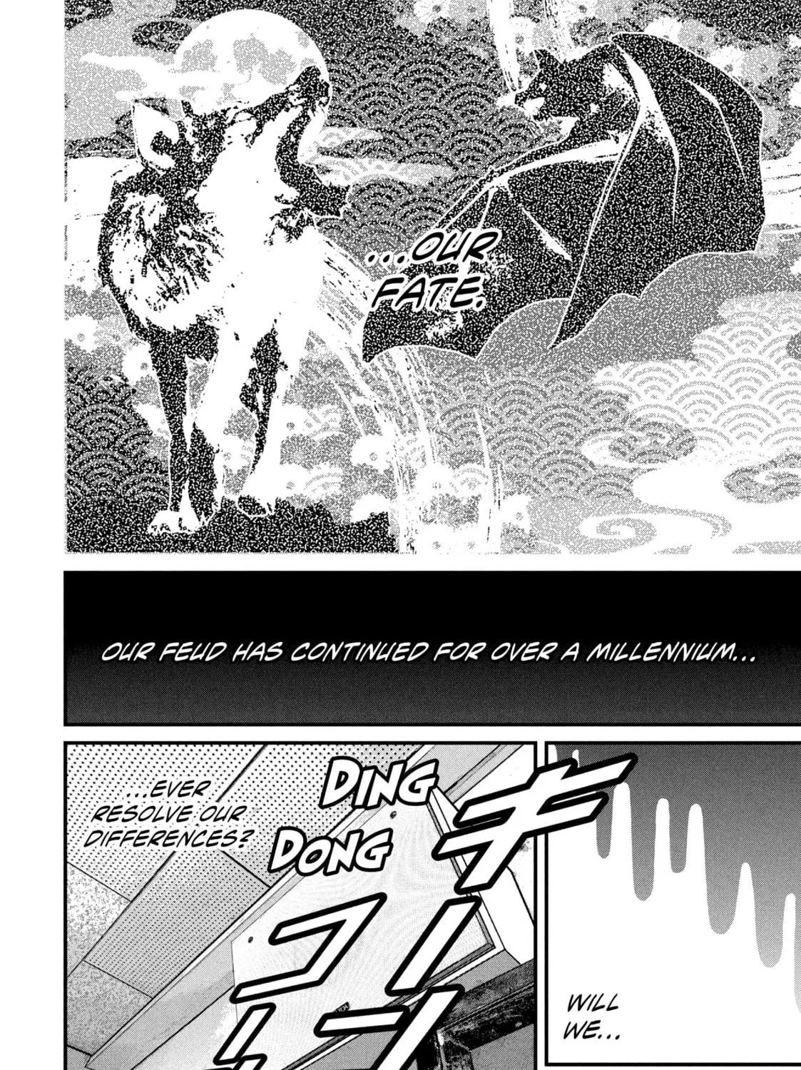 Dra-Q Chapter 4 page 19 - 