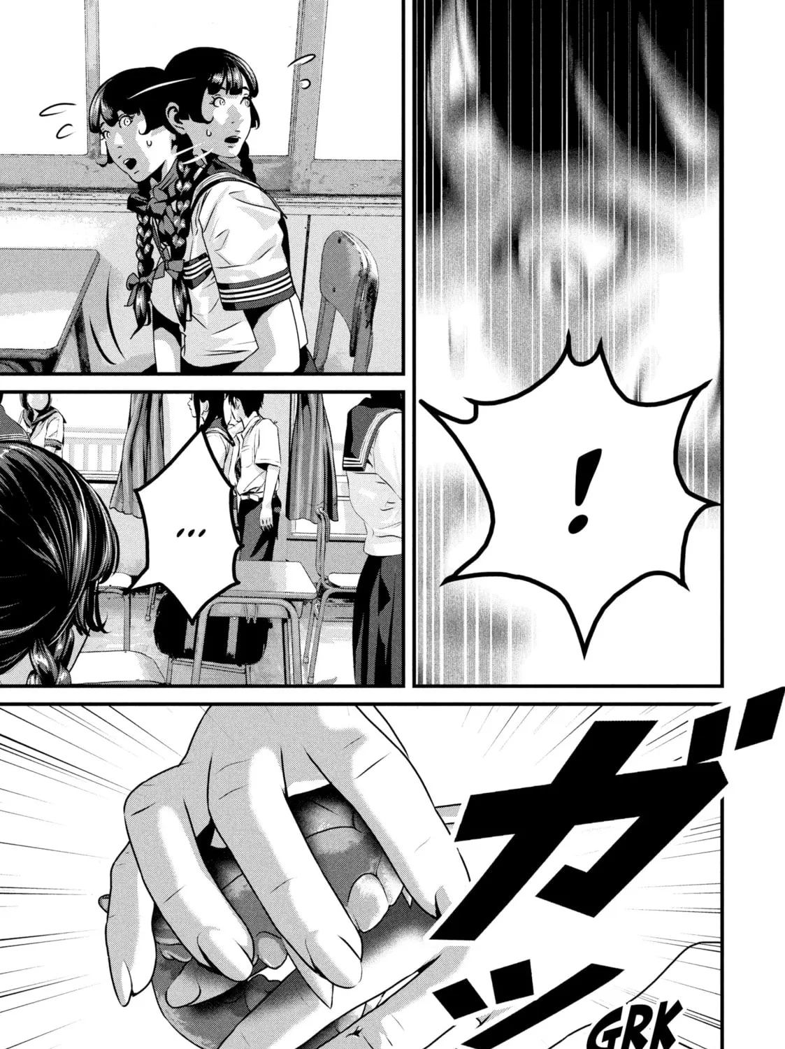 Dra-Q Chapter 4 page 25 - 