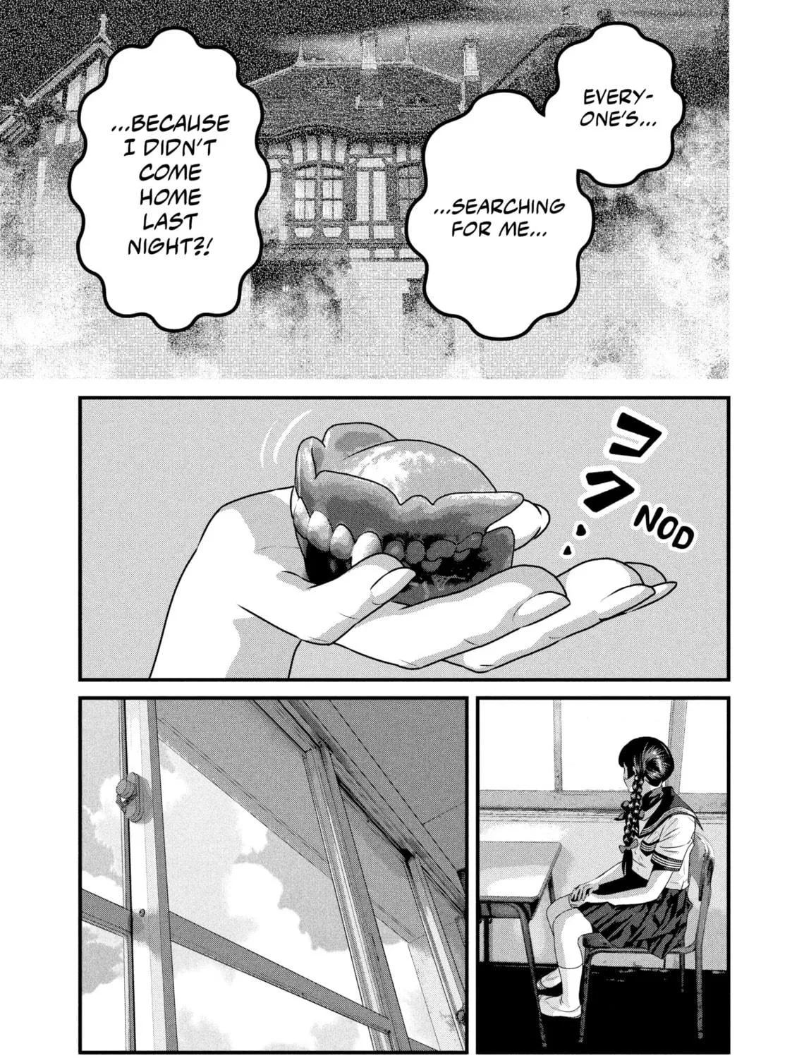 Dra-Q Chapter 4 page 29 - 